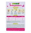 Lebenswert Bio Stage 1 Organic Infant Formula back label and nutrition information